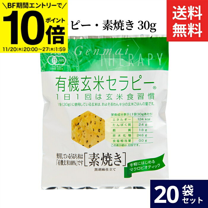 BF֡ȥ꡼P10ܡۥ ͭƥԡǾƤ 30g  20 å ̵ ͭ  100% ۻ