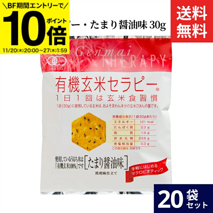 BF֡ȥ꡼P10ܡۥ ͭƥԡޤ̣ 30g  20 å ̵ ͭ  100% ۻ 