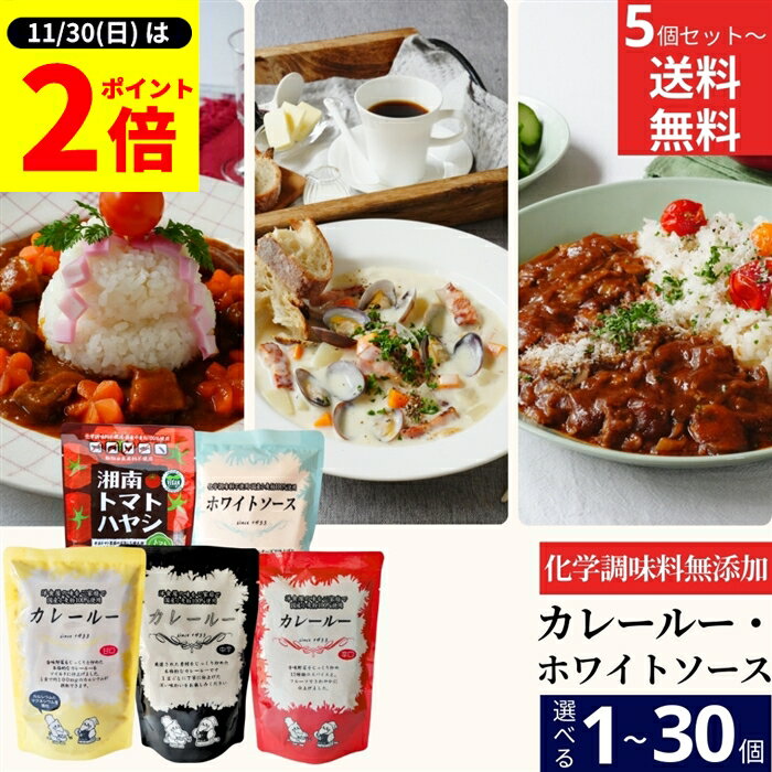 ̣­Ω¤ۤ㤨֡11/30P2ܡۡ0ΤĤ̵źạ̈ˤäӡ5फ٤MtoM 졼롼 ۥ磻ȥ ȥޥȥϥ䥷 5ްʾ ̵ ࡦȥ 졼 ե롼 衼 ѥ ȥ 졼륥 졼ʴ  Ĵ̣ԻѡפβǤʤ535ߤˤʤޤ