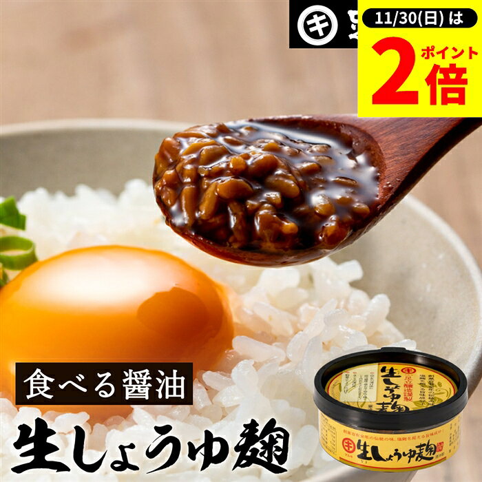 ̣­Ω¤ۤ㤨֡11/30P2ܡۡ0ΤĤפˤä 礦 120g ­Ω¤ ̵ź ̣ ٤  δ̣ФƤΤǿ̣̣襤   ȯĴ̣ 礦 ƹ Ĵ̣  礦 񤫤 ӡפβǤʤ271ߤˤʤޤ