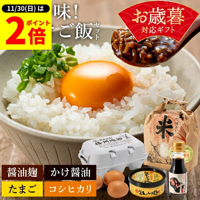 【11/30★全品P2倍】＼お...