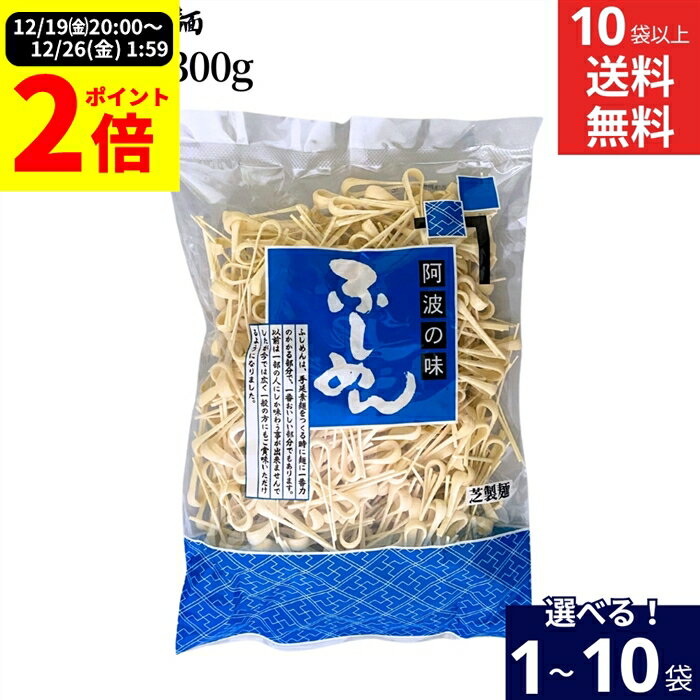 ������P2�ܡ��紶�պס��������ζ����ȳ�餫�ʹ��ۤ�����ħ�� �����٤��޿��ۼ����� Ⱦ�Ĥ������ �դ����300g 1��10�ޥ��å� 10�ޤ��� ����̵�� Ⱦ��...