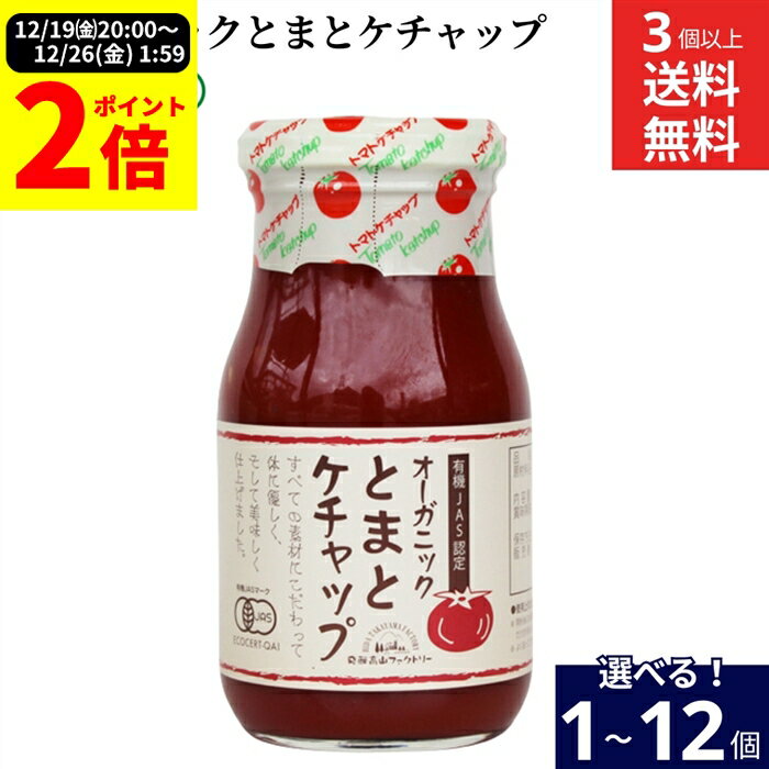 ������P2�ܡ��紶�պס������٤�Ŀ��� ���͹⻳�ե����ȥ꡼ �������˥å��Ȥޤȥ�����å� 300g �� 1�� ~ 12�� ���å� ����̵�� ͭ��JASǧ�� ��...