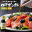 国産有機醤油を使った ゆずポン酢 200ml お試し ミニ 足立醸造 ポン酢 醤油 しょうゆ ゆずぽん 無添加 化学調味料無添加 ぽん酢 ポンズ ぽんず 柚子 ドレッシング 国産 木桶仕込み 調味料 ミニ ポン酢しょうゆ ゆずぽんず あす楽対応 840円