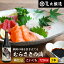 熟成期間2倍 極上のさしみ醤油 むらさきの滴 720ml × 3本 セット 足立醸造 お刺身 醤油 むらさき 紫 しょうゆ 濃口 刺身醤油 さしみ醤油 お寿司 再仕込み さいしこみ たまり醤油 国産 高級 大豆 長期熟成 天然醸造 手作り 調味料 麹 甘すぎない再仕込みの奥深い味 あす楽 4,645円