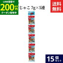【200円OFFクーポン配布中】ムソー アーモンドじゃこ 7g × 5連 × 15袋 セット 送料無料 アーモンド じゃこ おやつ おつまみ カルシウム 栄養満...