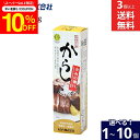 【SS期間★10%OFFクーポン配布中】【選べる個数】ムソー 旨味本来 からし 40g 1~10個 セット 3個から 送料無料 マスタード からし からしチューブ 天日塩 保存料不使用 着色料不使用
