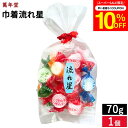 【SS期間★10%OFFクーポン配布中】まんねん堂 昔ながらの セロハン包み 優しいラムネ 70g 巾着流れ星 直売店で大人気 セロファン レトロ 駄菓子 懐かしい お菓子 清涼菓子 スイーツ プチギフト ギフト プレゼント お土産 京都 ラムネ菓子 景品 縁日 お祭り