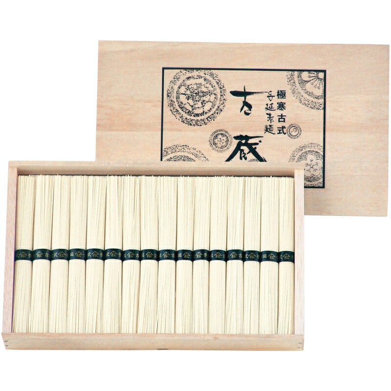 お返し 内祝い ギフト 麺類 極寒古式島原手延素麺 木箱入 LNX-30S 新築 お礼 引越し 志 仏事 送料無料