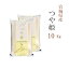 米 白米 10kg 送料無料 つや姫 5kg×2袋 宮城県産 令和5年産 1等米 つや姫 お米 10キロ 安い あす楽 送料無料 沖縄配送不可