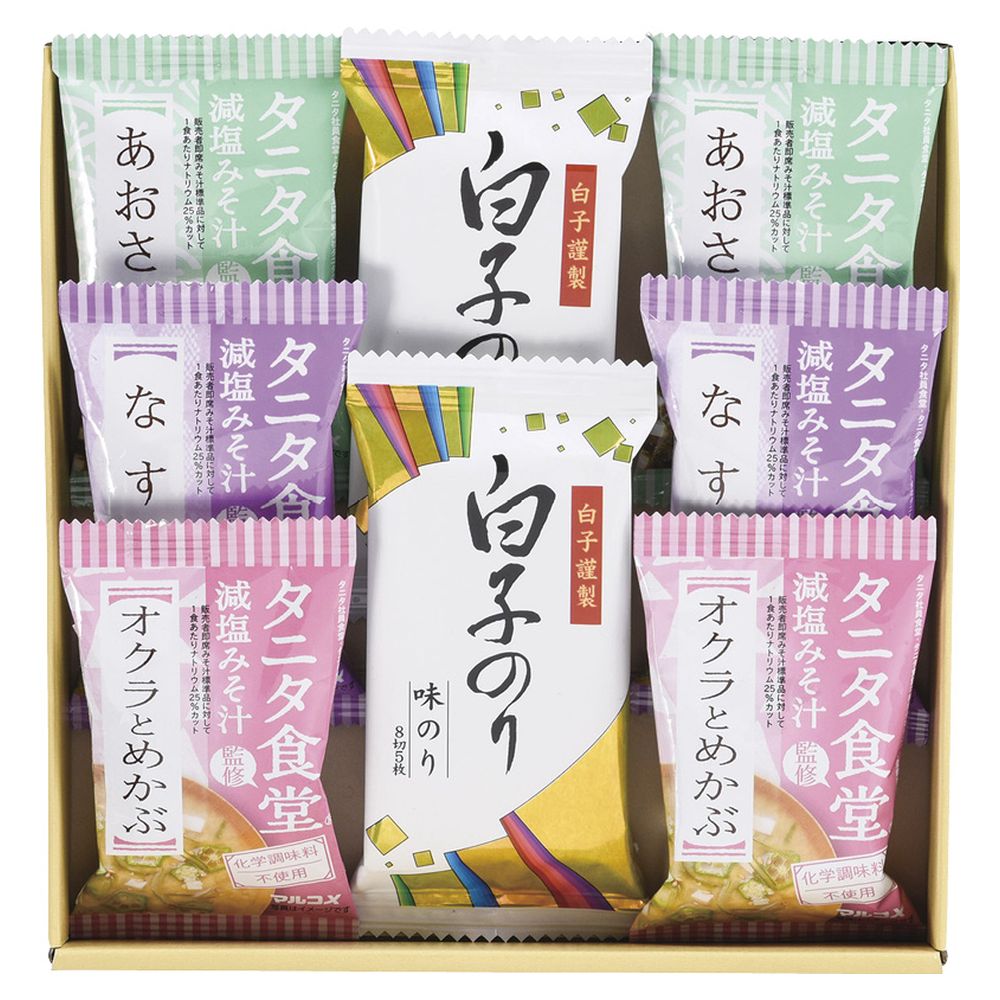 お返し 内祝い ギフトタニタ食堂監修 減塩みそ汁・白子のり詰合せST-20 新築 お礼 引越し 志 仏事 送料無料のサムネイル