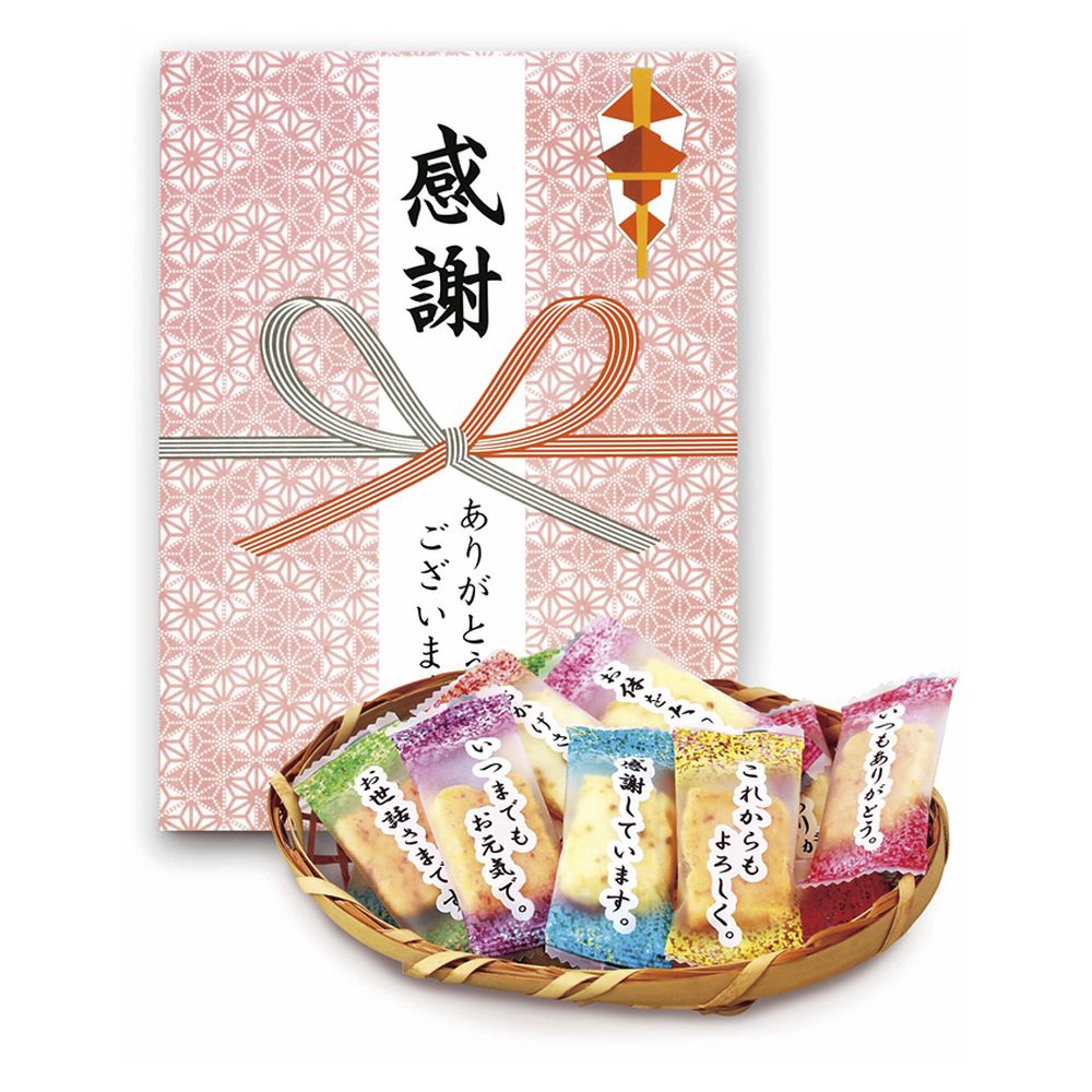 【連休明け出荷】お返し 内祝い ギフト 和菓子 百菓匠まえだ コメントあられKC プチギフト 新築 お礼 引越し 志 仏事 御中元 お中元 ギフト