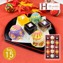 お返し 内祝い ギフト 和菓子 ひととえ 菓と果 てまり KTA-15 新築 お礼 引越し 志 仏事
