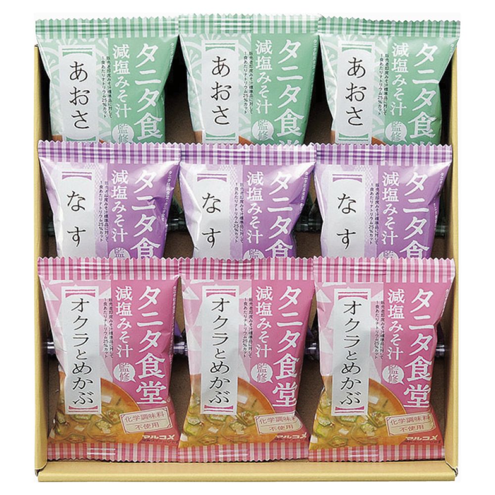 母の日 お返し 内祝い ギフト タニタ食堂監修減塩みそ汁詰合せTFD-15 新築 お礼 引越し 志 仏事のサムネイル