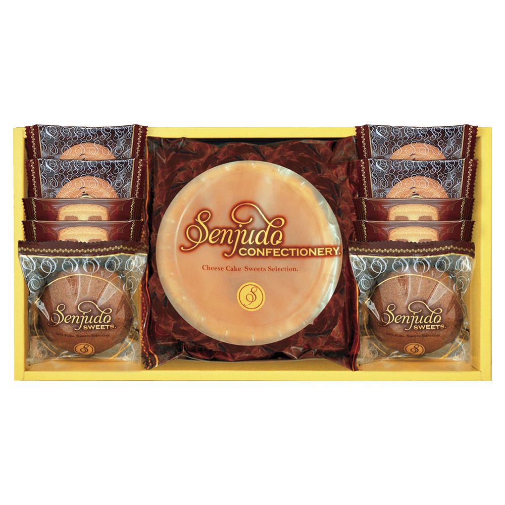お返し 内祝い ギフト 洋菓子 SenjudoスイーツセットSS-25R 新築 お礼 引越し 志 仏事 送料無料のサムネイル