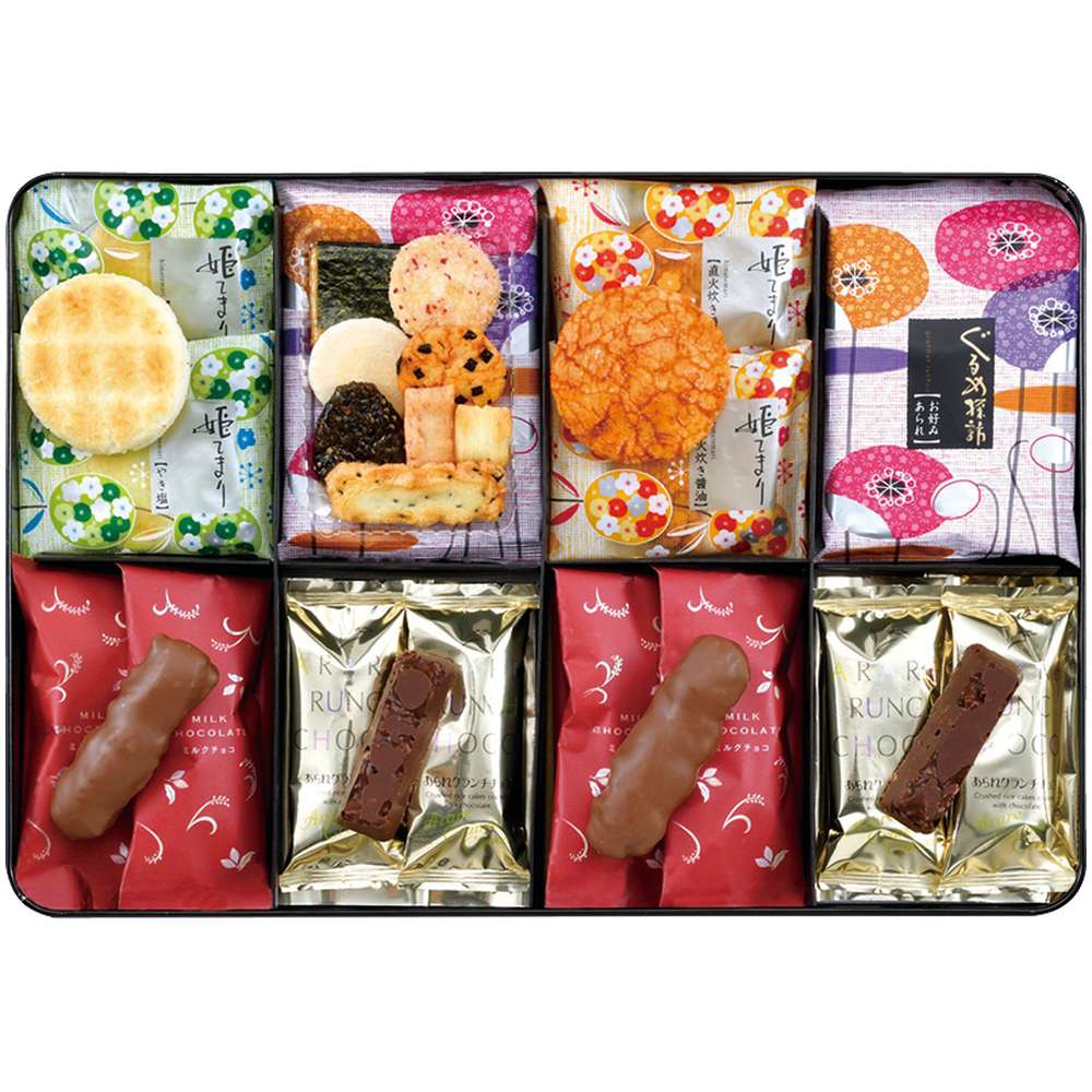お歳暮 御歳暮 お返し 内祝い ギフト 和菓子 えくぼ屋 冬菓撰 おかき詰合せSH-30F 新築 お礼 引越し 志 仏事 送料無料のサムネイル