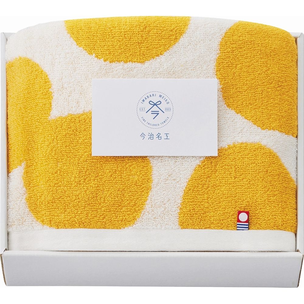 お返し 内祝い ギフトタオル 今治名工 フェイスタオルI-77204 新築 お礼 引越し 志 仏事 送料無料