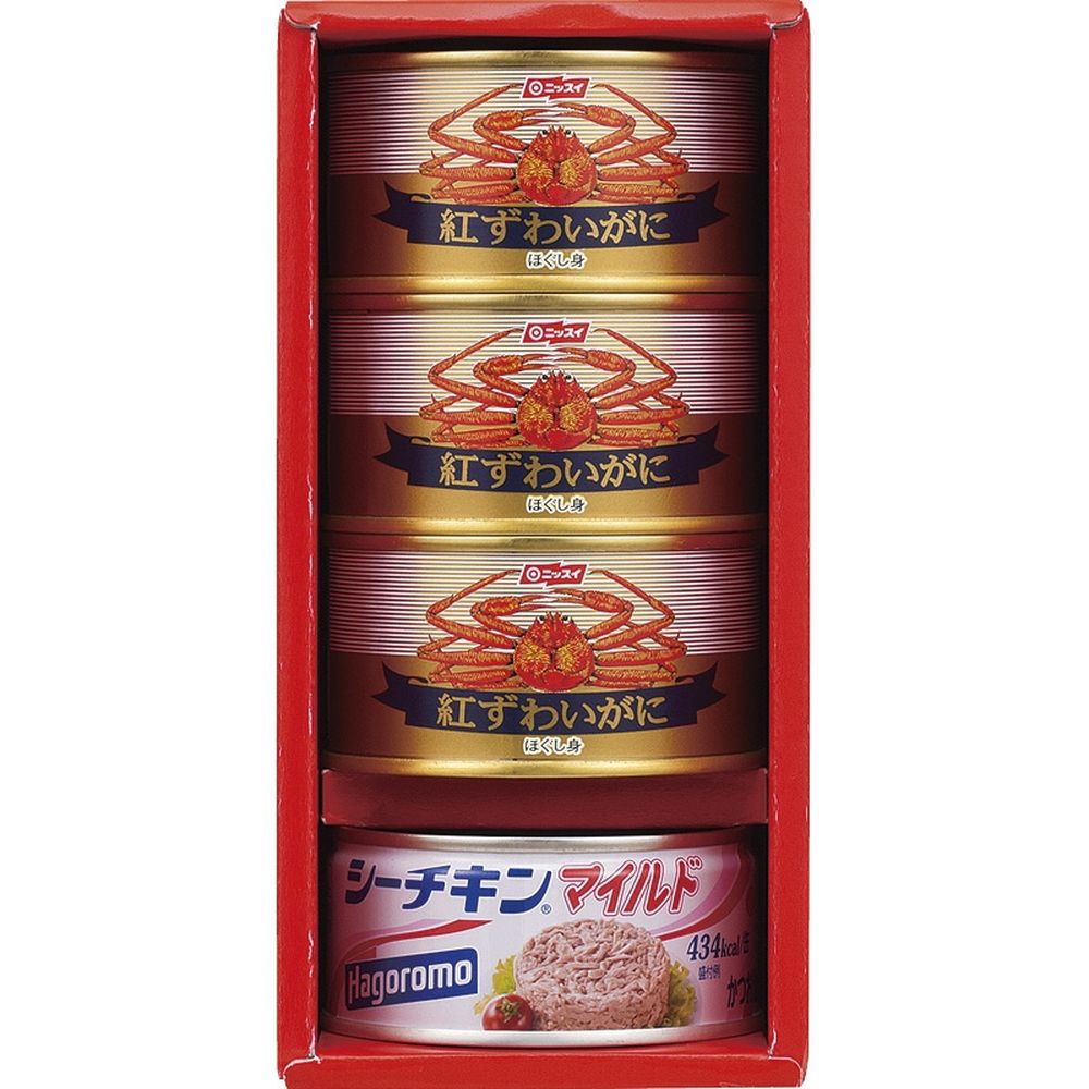 紅ずわいがに＆シーフードギフト 内容ニッスイ紅ずわいがにほぐし身 100g ×3、はごろもシーチキンマイルド 140g ×1賞味期限・アレルゲン常温3年 (表示期限の半分以上) かに■さまざまなギフトアイテムをご用意しております。 内祝 内祝い お祝い返し ウェディングギフト ブライダルギフト 引き出物 引出物 結婚引き出物 結婚引出物 結婚内祝い 出産内祝い 命名内祝い 入園内祝い 入学内祝い 卒園内祝い 卒業内祝い 就職内祝い 新築内祝い 引越し内祝い 快気内祝い 開店内祝い 二次会 披露宴 お祝い 御祝 結婚式 結婚祝い 出産祝い 初節句 七五三 入園祝い 入学祝い 卒園祝い 卒業祝い 成人式 就職祝い 昇進祝い 新築祝い 上棟祝い 引っ越し祝い 引越し祝い 開店祝い 退職祝い 快気祝い 全快祝い 初老祝い 還暦祝い 古稀祝い 喜寿祝い 傘寿祝い 米寿祝い 卒寿祝い 白寿祝い 長寿祝い 金婚式 銀婚式 ダイヤモンド婚式 結婚記念日 ギフト ギフトセット セット 詰め合わせ 贈答品 お返し お礼 御礼 ごあいさつ ご挨拶 御挨拶 プレゼント お見舞い お見舞御礼 お餞別 引越し 引越しご挨拶 記念日 誕生日 父の日 母の日 敬老の日 記念品 卒業記念品 定年退職記念品 ゴルフコンペ コンペ景品 景品 賞品 粗品 お香典返し 香典返し 志 満中陰志 弔事 会葬御礼 法要 法要引き出物 法要引出物 法事 法事引き出物 法事引出物 忌明け 四十九日 七七日忌明け志 一周忌 三回忌 回忌法要 偲び草 粗供養 初盆 供物 お供え お中元 御中元 お歳暮 御歳暮 お年賀 御年賀 残暑見舞い 年始挨拶 話題 のし無料 メッセージカード無料 ラッピング無料 手提げ袋無料 大量注文sh-B9127046