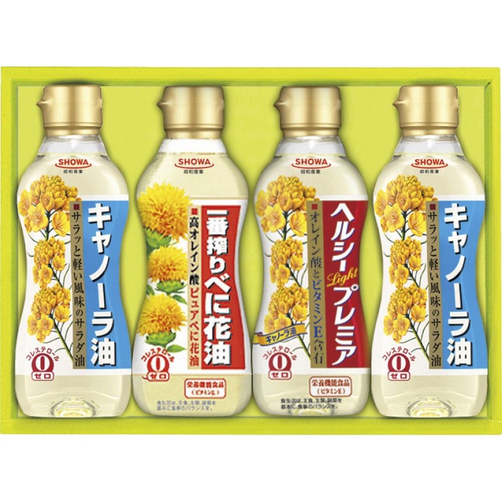 お返し 内祝い ギフト 調味料・砂糖 昭和産業 バラエティオイルセットRB-20A 新築 お礼 引越し 志 仏事 送料無料