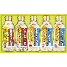 お返し 内祝い ギフト 調味料・砂糖 昭和産業 バラエティオイルセットRB-25A 新築 お礼 引越し 志 仏事 送料無料