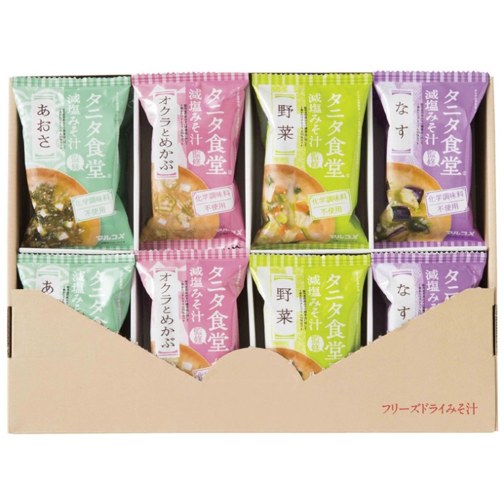 ハロウィン お返し 内祝い ギフト スープ マルコメ フリーズドライ タニタ監修 みそ汁 16食 671338 新築 お礼 引越し 志 仏事 送料無料のサムネイル