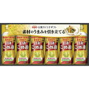 こめ油ギフト 内容こめ油 350g ×6賞味期限・アレルゲン常温2年1ヶ月 (表示期限の半分以上) ■さまざまなギフトアイテムをご用意しております。 内祝 内祝い お祝い返し ウェディングギフト ブライダルギフト 引き出物 引出物 結婚引き出物 結婚引出物 結婚内祝い 出産内祝い 命名内祝い 入園内祝い 入学内祝い 卒園内祝い 卒業内祝い 就職内祝い 新築内祝い 引越し内祝い 快気内祝い 開店内祝い 二次会 披露宴 お祝い 御祝 結婚式 結婚祝い 出産祝い 初節句 七五三 入園祝い 入学祝い 卒園祝い 卒業祝い 成人式 就職祝い 昇進祝い 新築祝い 上棟祝い 引っ越し祝い 引越し祝い 開店祝い 退職祝い 快気祝い 全快祝い 初老祝い 還暦祝い 古稀祝い 喜寿祝い 傘寿祝い 米寿祝い 卒寿祝い 白寿祝い 長寿祝い 金婚式 銀婚式 ダイヤモンド婚式 結婚記念日 ギフト ギフトセット セット 詰め合わせ 贈答品 お返し お礼 御礼 ごあいさつ ご挨拶 御挨拶 プレゼント お見舞い お見舞御礼 お餞別 引越し 引越しご挨拶 記念日 誕生日 父の日 母の日 敬老の日 記念品 卒業記念品 定年退職記念品 ゴルフコンペ コンペ景品 景品 賞品 粗品 お香典返し 香典返し 志 満中陰志 弔事 会葬御礼 法要 法要引き出物 法要引出物 法事 法事引き出物 法事引出物 忌明け 四十九日 七七日忌明け志 一周忌 三回忌 回忌法要 偲び草 粗供養 初盆 供物 お供え お中元 御中元 お歳暮 御歳暮 お年賀 御年賀 残暑見舞い 年始挨拶 話題 のし無料 メッセージカード無料 ラッピング無料 手提げ袋無料 大量注文sh-C5194068