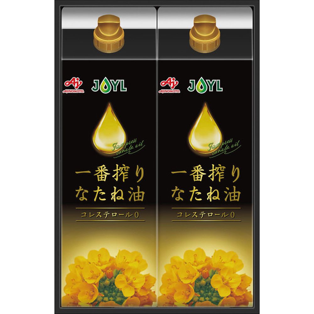 お返し 内祝い ギフト調味料・砂糖 味の素 一番搾りなたね油ギフトIK-30Y 新築 お礼 引越し 志 仏事 送料無料