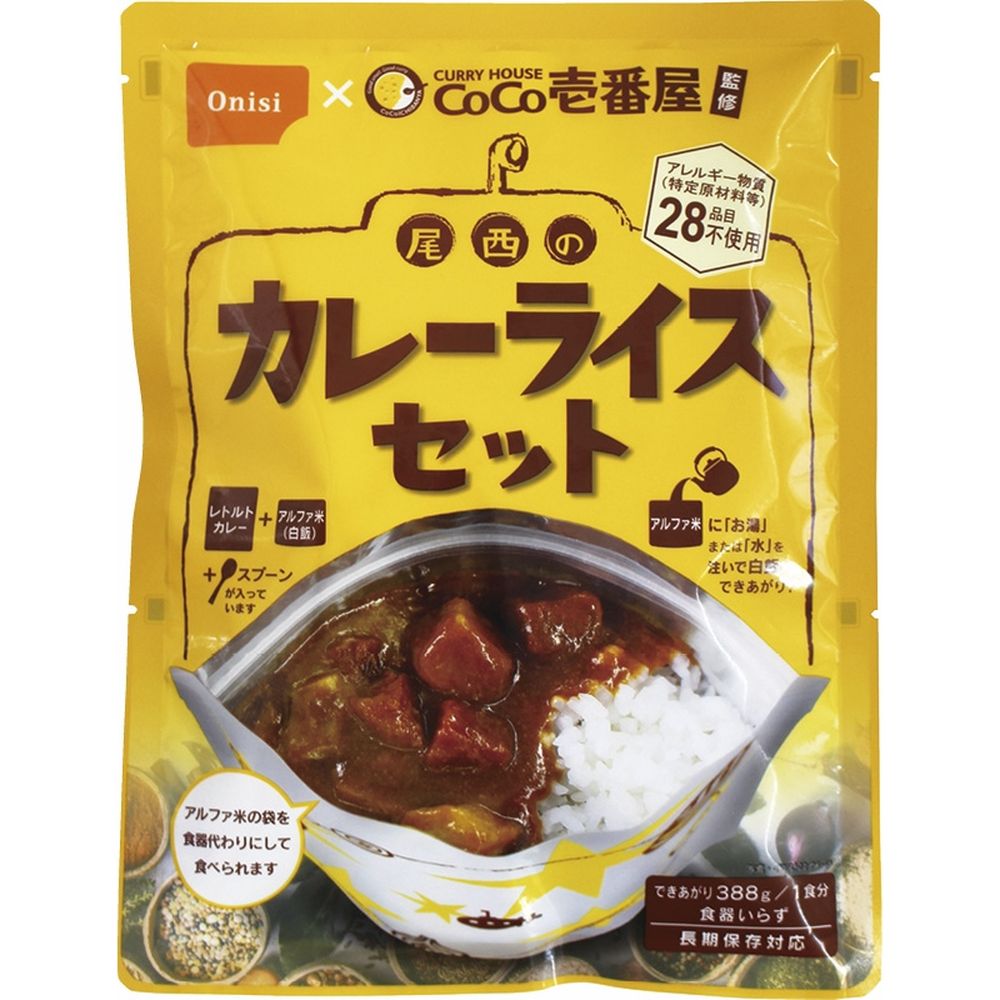 楽天あだちねっと　美米屋【10％以上OFF】 楽天スーパーSALE お返し 内祝い ギフト 加工食品 尾西食品 CoCo壱番屋監修尾西のカレーライスセット3032 新築 お礼 引越し 志 仏事 送料無料