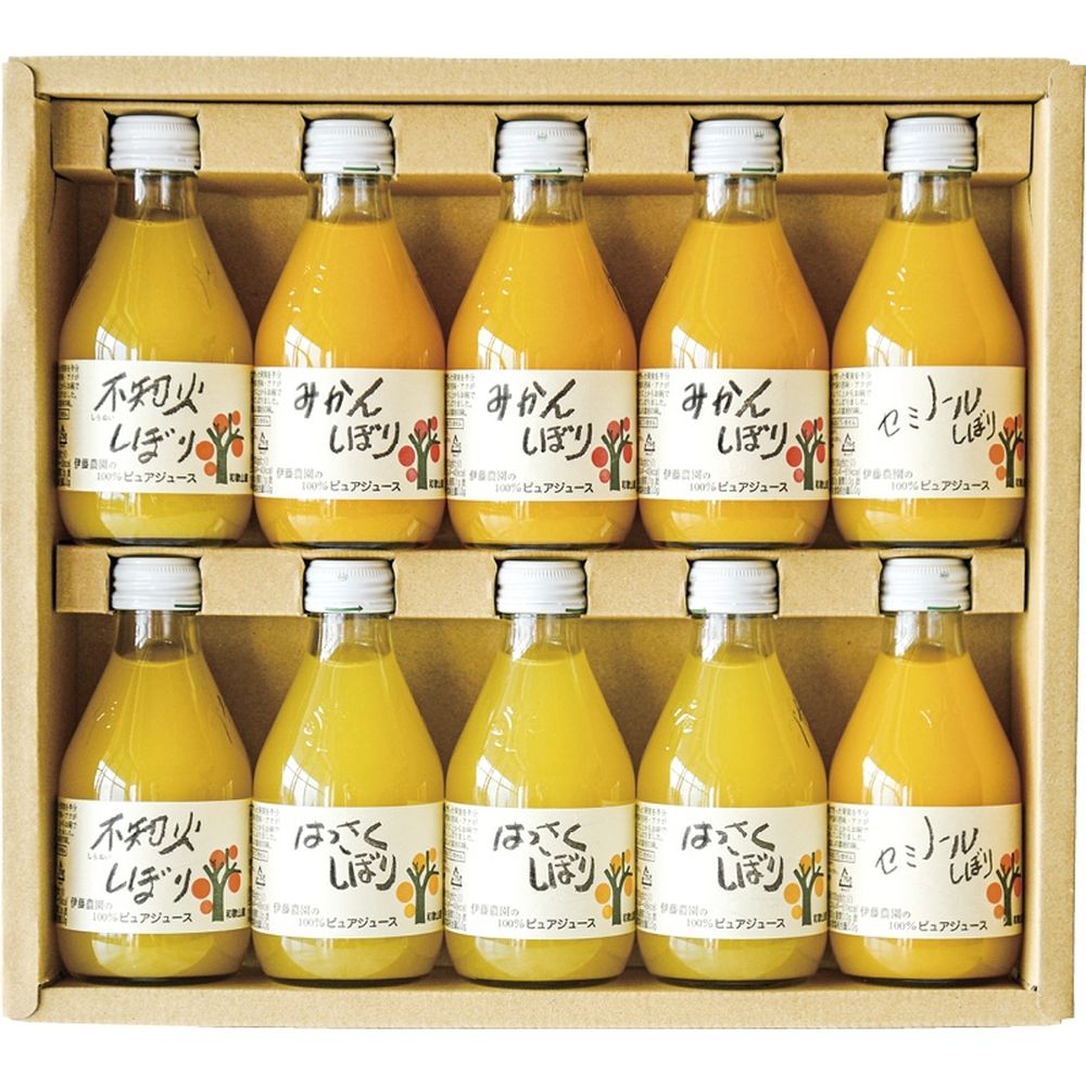 お中元 御中元 お返し 内祝い ギフト 野菜飲料 伊藤農園 100%ピュアジュース10本ギフトセット50710g-3 新築 お礼 引越し 志 仏事 送料無料のサムネイル