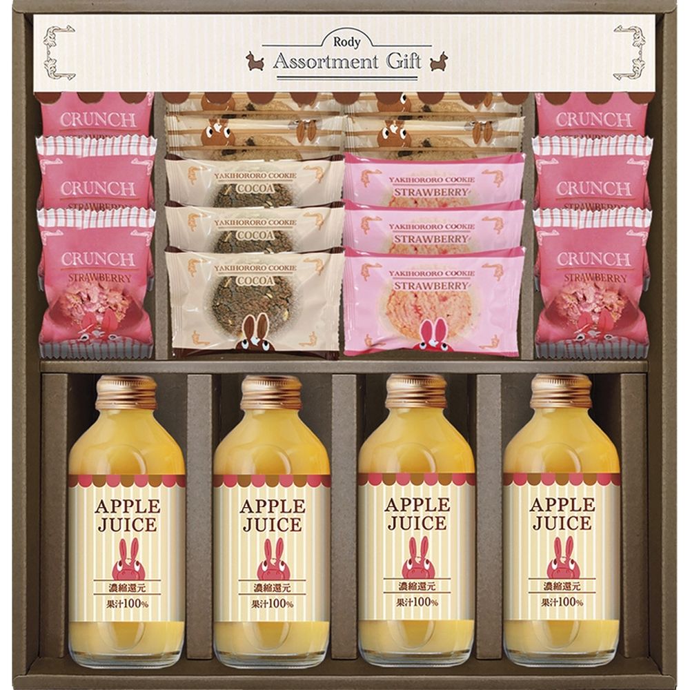 お中元 御中元 お返し 内祝い ギフト バラエティ（嗜好品） ロディ ジュース＆クッキーセットROZ-302 新築 お礼 引越し 志 仏事 送料無料のサムネイル
