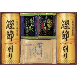 お返し 内祝い ギフト調味料・砂糖 風味百景5851-20 新築 お礼 引越し 志 仏事 送料無料