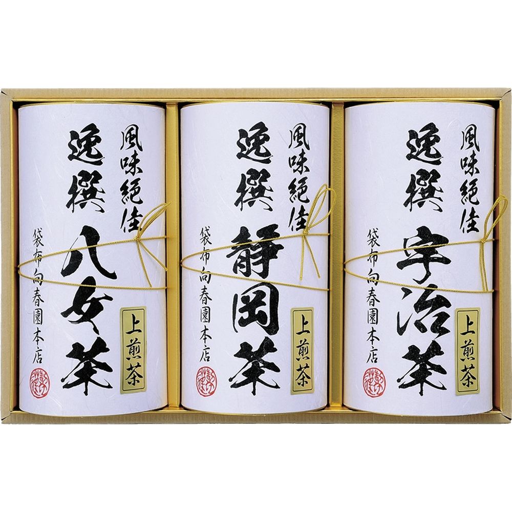 お返し 内祝い ギフト 日本茶 袋布向春園本店 日本銘茶巡り 日本銘茶三都巡り「華」-Hana-KTT-07 新築 お礼 引越し 志 仏事 送料無料 1