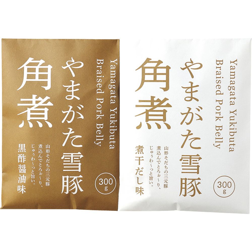 やまがた雪豚角煮詰合せ内容角煮 黒酢醤油味・煮干だし味 各300g ×各1商品について山形が誇るブランド三元豚「やまがた雪豚」賞味期限・アレルゲン常温119日 (表示期限の半分以上) 小麦締め切り8/1お届け期間6/3-8/8■さまざまなギフトアイテムをご用意しております。 内祝 内祝い お祝い返し ウェディングギフト ブライダルギフト 引き出物 引出物 結婚引き出物 結婚引出物 結婚内祝い 出産内祝い 命名内祝い 入園内祝い 入学内祝い 卒園内祝い 卒業内祝い 就職内祝い 新築内祝い 引越し内祝い 快気内祝い 開店内祝い 二次会 披露宴 お祝い 御祝 結婚式 結婚祝い 出産祝い 初節句 七五三 入園祝い 入学祝い 卒園祝い 卒業祝い 成人式 就職祝い 昇進祝い 新築祝い 上棟祝い 引っ越し祝い 引越し祝い 開店祝い 退職祝い 快気祝い 全快祝い 初老祝い 還暦祝い 古稀祝い 喜寿祝い 傘寿祝い 米寿祝い 卒寿祝い 白寿祝い 長寿祝い 金婚式 銀婚式 ダイヤモンド婚式 結婚記念日 ギフト ギフトセット セット 詰め合わせ 贈答品 お返し お礼 御礼 ごあいさつ ご挨拶 御挨拶 プレゼント お見舞い お見舞御礼 お餞別 引越し 引越しご挨拶 記念日 誕生日 父の日 母の日 敬老の日 記念品 卒業記念品 定年退職記念品 ゴルフコンペ コンペ景品 景品 賞品 粗品 お香典返し 香典返し 志 満中陰志 弔事 会葬御礼 法要 法要引き出物 法要引出物 法事 法事引き出物 法事引出物 忌明け 四十九日 七七日忌明け志 一周忌 三回忌 回忌法要 偲び草 粗供養 初盆 供物 お供え お中元 御中元 お歳暮 御歳暮 お年賀 御年賀 残暑見舞い 年始挨拶 話題 のし無料 メッセージカード無料 ラッピング無料 手提げ袋無料 大量注文sh-V3030014T