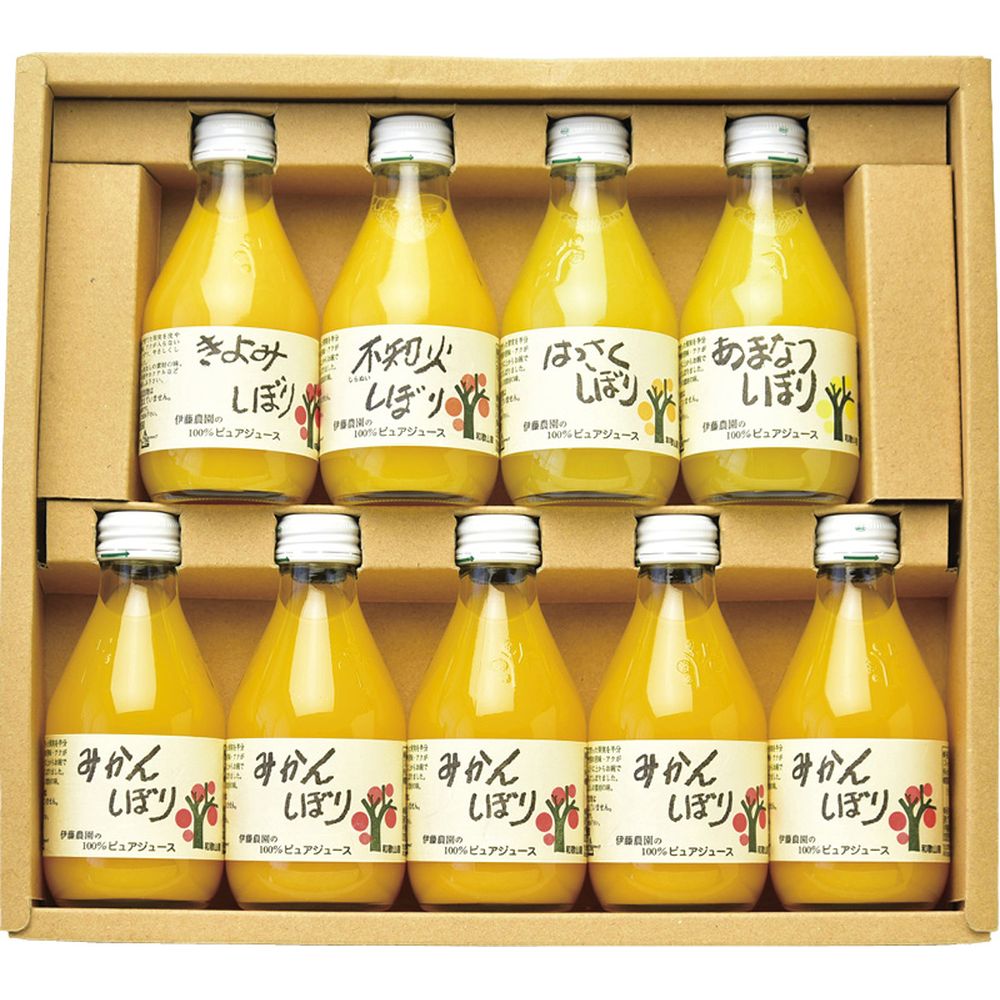 伊藤農園　100％ピュア お中元 お返し 内祝い ギフト野菜飲料 伊藤農園 100％ピュアジュース9本ギフトセット50709g 新築 お礼 引越し 志 仏事 送料無料