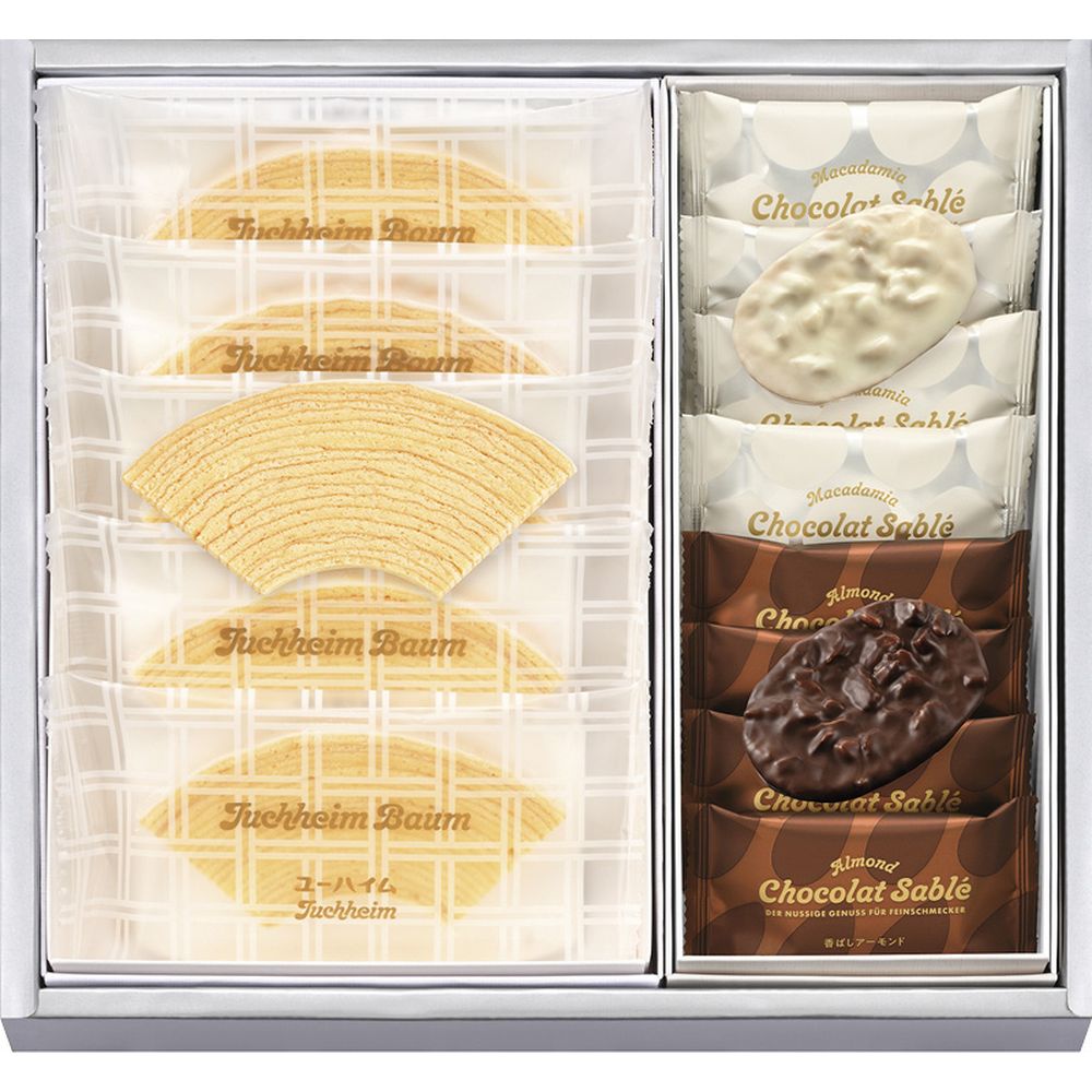 【お歳暮 11月より随時出荷】 お返し 内祝い ギフトユーハイム ギフトセットPC-25(2024) 新築 お礼 引越し 志 仏事 送料無料