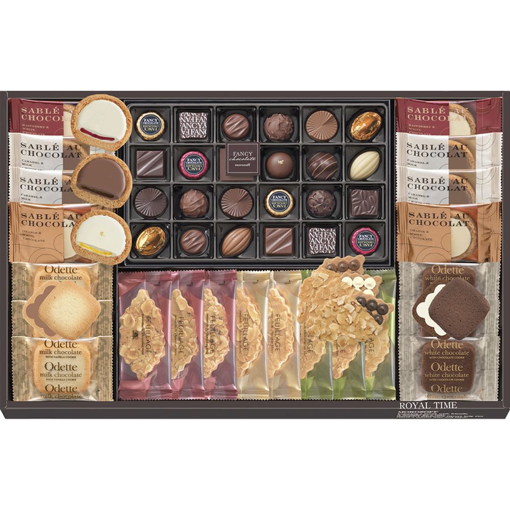 お歳暮 お返し 内祝い ギフトモロゾフ ロイヤルタイムMO-1352 新築 お礼 引越し 志 仏事 送料無料