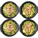 お中元 お返し 内祝い ギフト 肉加工品 やまや やまやレンジで簡単!個食もつ鍋4食セット 産直 新築 お礼 引越し 志 仏事 送料無料