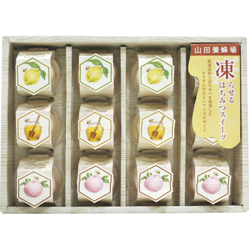 お中元 お返し 内祝い ギフト 洋菓子 山田養蜂場 山田養蜂場凍らせるはちみつスイーツKS-30 新築 お礼 引越し 志 仏事 送料無料 お中元 お返し 内祝い ギフト 洋菓子 山田養蜂場 山田養蜂場凍らせるはちみつスイーツKS-30 新築 お礼 引越し 志 仏事 送料無料