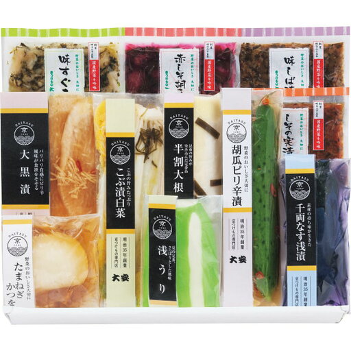 お中元 お返し 内祝い ギフト 漬物・梅干 大安味さわやか 新築 お礼 引越し 志 仏事 送料無料 お中元 お返し 内祝い ギフト 漬物・梅干 大安味さわやか 新築 お礼 引越し 志 仏事 送料無料