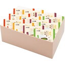 お中元 お返し 内祝い ギフト 加工食品 八天堂 八天堂とろけるくりーむ大福4種12個詰合せ産直 新築 お礼 引越し 志 仏事 送料無料