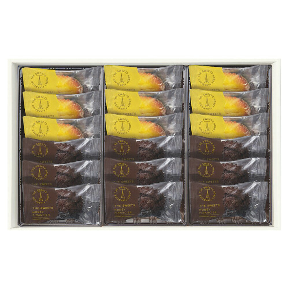 お返し 内祝い ギフト 洋菓子 ザ・スウィーツ蜜フィナンシェ 18個 SHF30 新築 お礼 引越し 志 仏事 送料無料
