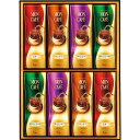 お返し 内祝い ギフトコーヒー モンカフェ モンカフェドリップコーヒーギフトMCSH-50D 新築 お礼 引越し 志 仏事 送料無料