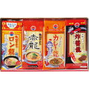 お返し 内祝い ギフト ラーメン 龍麺三昧 20食 新築 お礼 引越し 志 仏事 送料無料