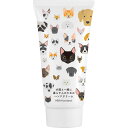母の日 お返し 内祝い ギフト 化粧品 犬猫と一緒に暮らす人のためのハンドクリーム&リップクリームセット06 新築 お礼 引越し 志 仏事 送料無料