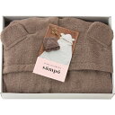 【 10%以上 OFF 】 楽天スーパーSALE お返し 内祝い ギフト プチプレゼント sampo−さんぽ−オーガニックバスポンチョ42040 新築 お礼 引越し 志 仏事 送料無料(4)