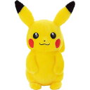 お返し 内祝い ギフト 子供玩具 ポケモンキミにきめた!ポケモンゲットぬいぐるみピカチュウ4904790545887 新築 お礼 引越し 志 仏事 送料無料