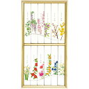 お返し 内祝い ギフト 家庭日用品 カメヤマ カメヤマ名香月の花12種入 桐箱入 I13500912 新築 お礼 引越し 志 仏事 送料無料