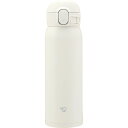 お返し 内祝い ギフト ボトル 象印 シームレスせん 象印シームレスせんステンレスマグ 480ml SM-WS48-WM 新築 お礼 引越し 志 仏事 送料無料