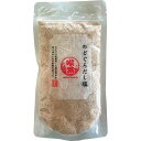 お返し 内祝い ギフト 調味料 はぎの食品株式会社 のどぐろだし塩 160g 0 プチギフト 新築 お礼 引越し 志 仏事
