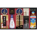 お返し 内祝い ギフト 調味料セット キッコーマン搾りたて生しょうゆバラエティギフトEU-40B 新築 お礼 引越し 志 仏事 送料無料